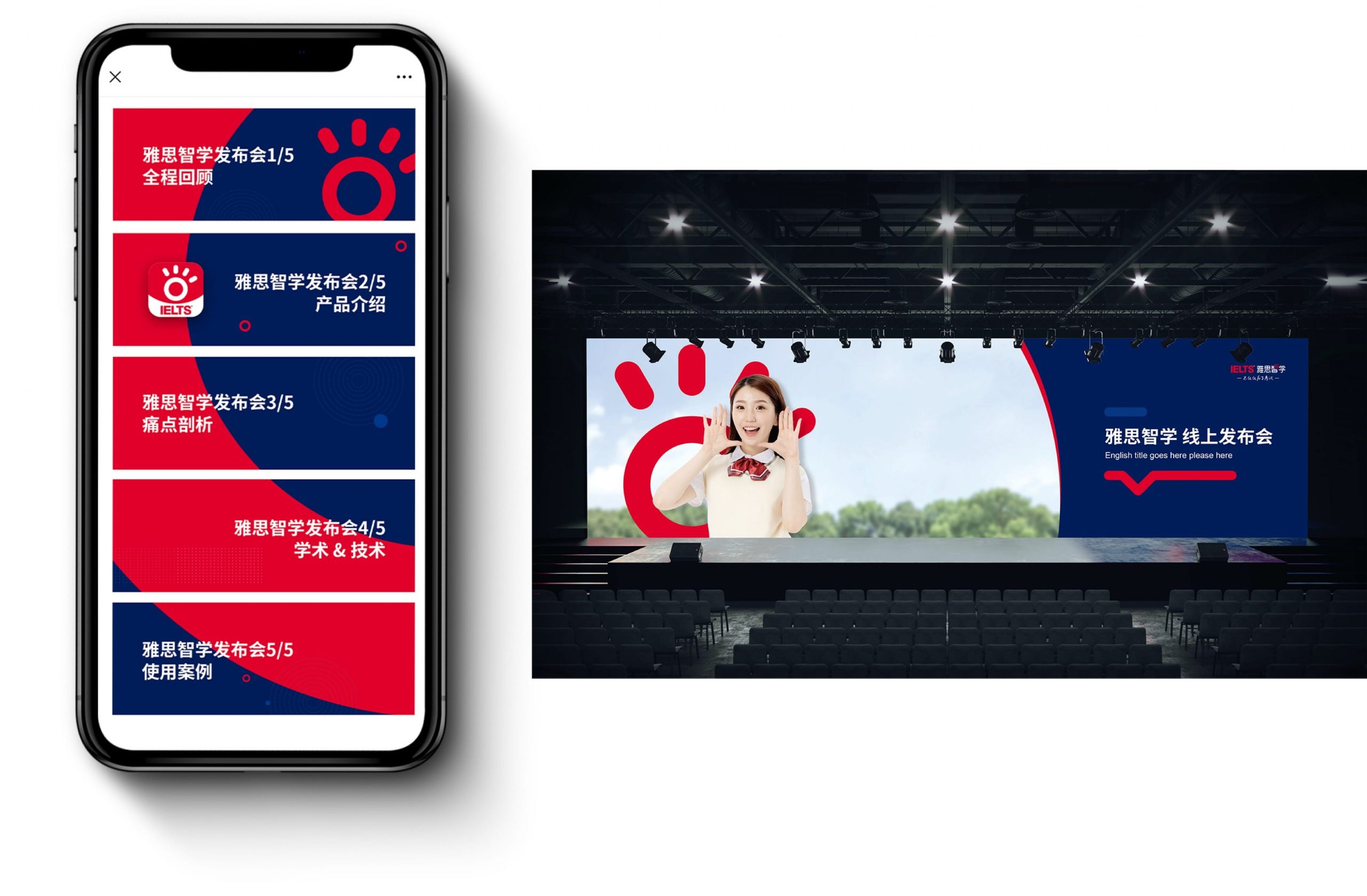 IELTS app on mobile phone and keynote backdrop