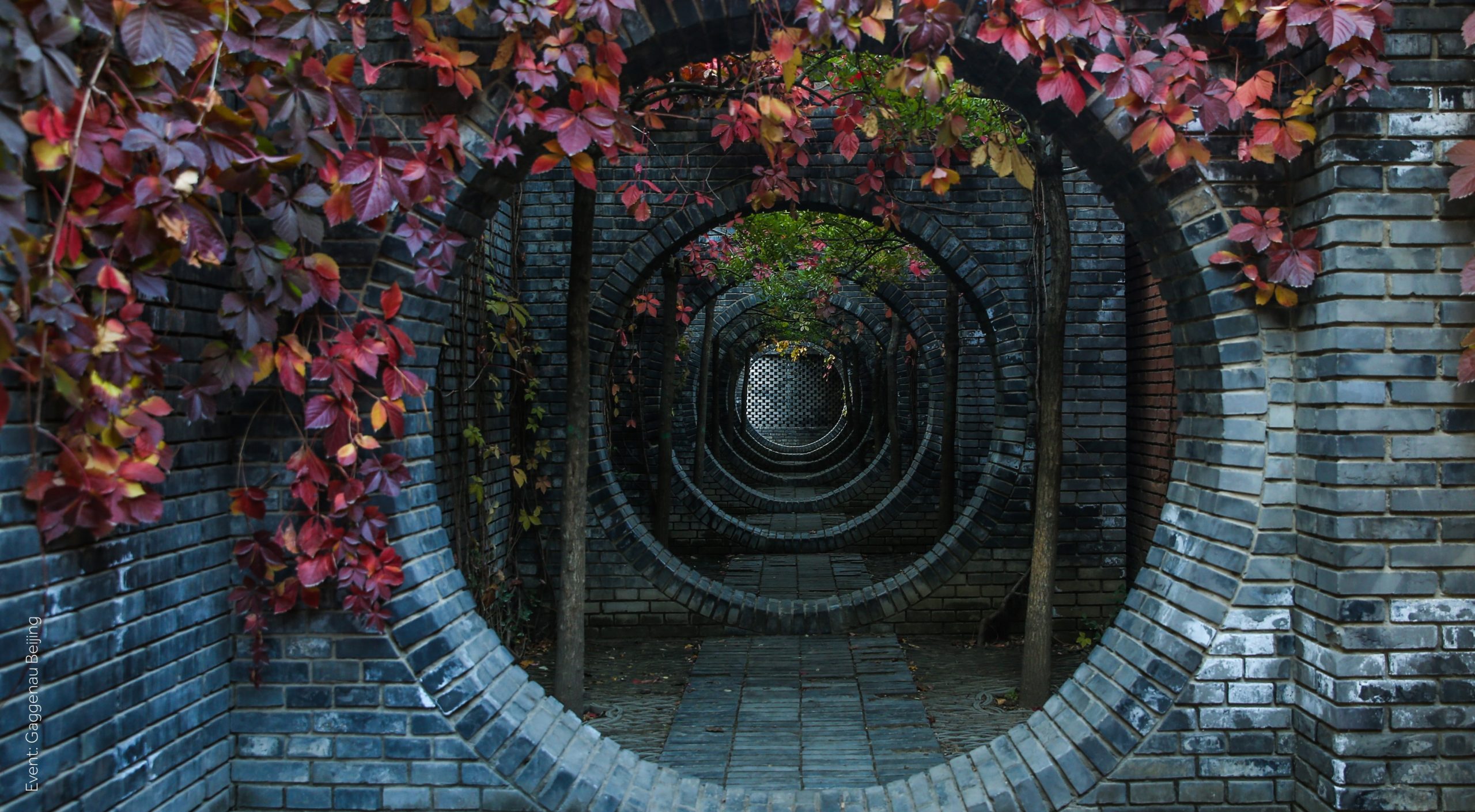 Archway, Red Brick Art Museum, Beijing China, International Gaggenau Sommelier Awards event